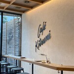 Cafe Kitsune - 