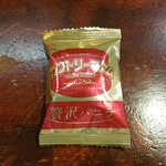キッチン ブルー グローブ - お菓子のアップ