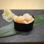 Sushi Mashio - 