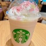 スターバックスコーヒー - 