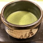 Uirou - 御抹茶