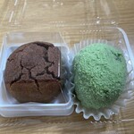 みちのく煎餅本舗 - 