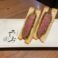 焼肉 うしみつ 恵比寿本店 - 