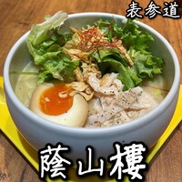 蔭山樓 表参道店 - 