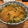 Udon No Soumaya - 大きなお揚げさんが嬉しい、楽しい、大好き！