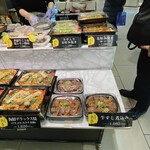 텃판야 에츠보