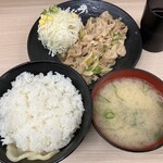 伝説のすた丼屋 - 