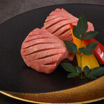 Australian Wagyu Special Thick-Sliced Tongue (2 Pieces)