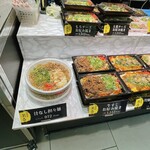 텃판야 에츠보