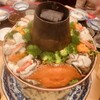 CHINESE 宗家 - 