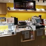 ヨコハマ キャラメルラボ - 店舗