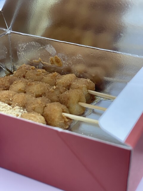 Mikuriya Tomoeya photo