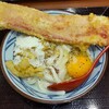 丸亀製麺 武蔵府中ル・シーニュ店