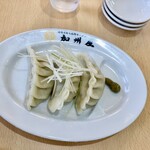 Aotaketeutisanoramen kazuya - 水餃子