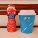 ファミリーマート - ドリンク写真: