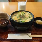 天のや - きのこぞうすい