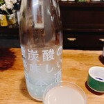 名酒ギャラリー　飛来　kizunA - 