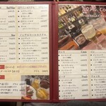 私のこだわり 肉の弥生 - 