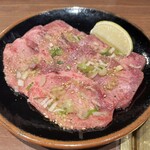 テナム - 