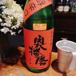 名酒ギャラリー　飛来　kizunA - 