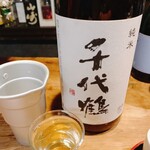 名酒ギャラリー　飛来　kizunA - 