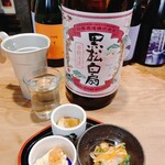 名酒ギャラリー　飛来　kizunA - 