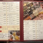 私のこだわり 肉の弥生 - 