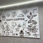 COTTI COFFEE - 