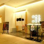 うなぎ四代目菊川 ヒルトンプラザウエスト大阪店 - 