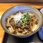 Kaisen Miyabi - 海鮮のお店なのに何故か牛すき焼き丼を注文！　2023/11/30