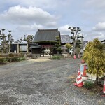 元祖 つくば餃子 龍神家 - 