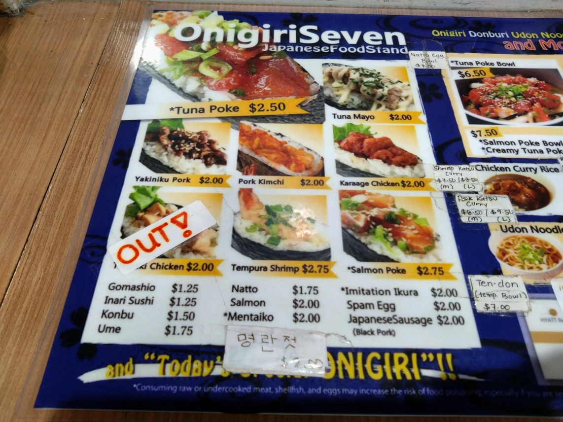 おにきり専用ページ 25830_1659524983.jpg