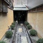 とんかつ山本 - 