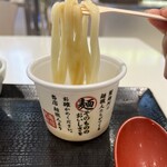 Marugame Seimen - 