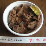 きぬや - モツ丼