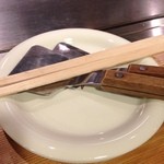 Teppan Hiroshimayaki Tesshin - 