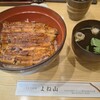 うなぎ料理 よね山
