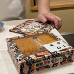 Sushi Taka - 