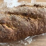 ぐるぐるBAKERY - くるみキッシュ