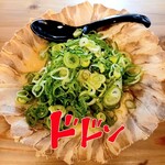 Miyamachi kara 198m Hidari Gawa - 上傳