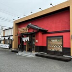 Tonkatsu Kagurazaka Sakura - 店頭