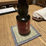 Sushi Asahi - 