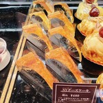ウィーンの森 コンディトライ - 