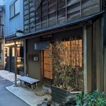 木挽町 湯津上屋 - 