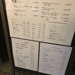 もち豚しゃぶしゃぶ - 