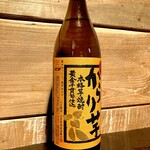 Potato shochu Karariimo