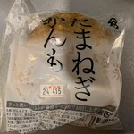 嘉平豆腐店 - 