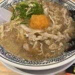 Marugen Ramen - 