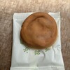 阿闍梨餅本舗 京菓子司 満月 本店