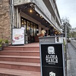 ALOHA TABLE Daikanyama Forest - 